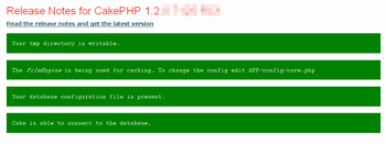 cakephp1.2.png